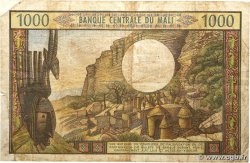 1000 Francs MALI  1970 P.13b S