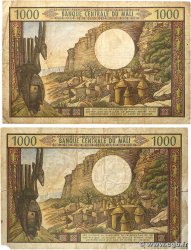 1000 Francs Lot MALI  1970 P.13b B+