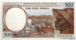 500 Francs type 1993N GUINÉE ÉQUATORIALE  1994 A.262Nb SUP+