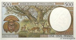 500 Francs type 1993N GUINÉE ÉQUATORIALE  1994 A.262Nb SUP+