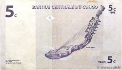 5 Centimes CONGO, DEMOCRATIC REPUBLIC  1997 P.081a VF+