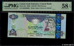 500 Dirhams ÉMIRATS ARABES UNIS  2008 P.32c SPL