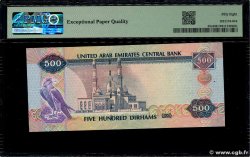 500 Dirhams ÉMIRATS ARABES UNIS  2008 P.32c SPL