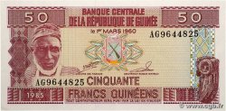 50 Francs Guinéens GUINÉE  1985 P.29a NEUF