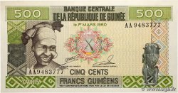 500 Francs Guinéens GUINÉE  1985 P.31a NEUF