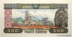 500 Francs Guinéens GUINÉE  1985 P.31a NEUF