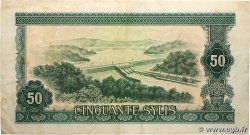 50 Sylis GUINÉE  1971 P.18 TTB+