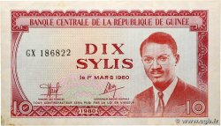 10 Sylis GUINEA  1980 P.23 AU+