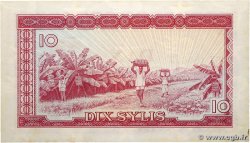10 Sylis GUINEA  1980 P.23 AU+