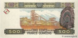 500 Francs Guinéens GUINÉE  1998 P.36 TTB+