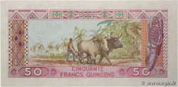 50 Francs Guinéens GUINÉE  1985 P.29a NEUF