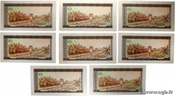 10 Sylis Lot GUINÉE  1971 P.16 SPL