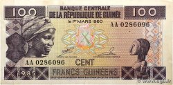 100 Francs Guinéens GUINÉE  1985 P.30a TTB+