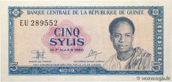 5 Sylis GUINÉE  1980 P.22a NEUF