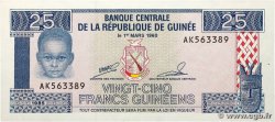 25 Francs Guinéens GUINEA  1985 P.28a UNC