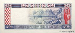 25 Francs Guinéens GUINEA  1985 P.28a UNC