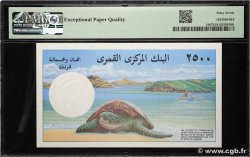 2500 Francs COMORES  1997 P.13 NEUF