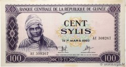 100 Sylis GUINÉE  1971 P.19 SPL