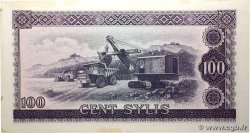 100 Sylis GUINÉE  1971 P.19 SPL