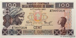 100 Francs Guinéens GUINÉE  1998 P.35a NEUF