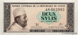2 Sylis GUINÉE  1981 P.21a SPL