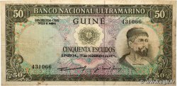 50 Escudos PORTUGUESE GUINEA  1971 P.044 F