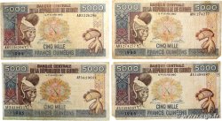 5000 Francs Guinéens Lot GUINÉE  1985 P.33a B