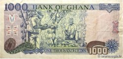 1000 Cedis GHANA  1994 P.29b pr.TTB