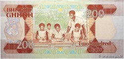 200 Cedis GHANA  1990 P.27b SUP+