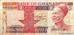 5 Cedis GHANA  1979 P.19a S