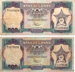 500 Cedis Lot GHANA  1986 P.28a TB