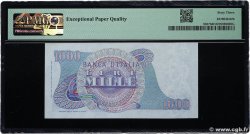 1000 Lire Remplacement ITALIE  1963 P.096b pr.NEUF