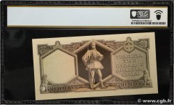 1000 Drachmes GRÈCE  1947 P.180b pr.NEUF