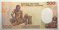 500 Francs type 1985 TCHAD  1986 A.285b SUP