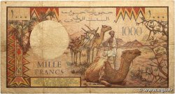 1000 Francs DJIBOUTI  1979 P.37a B