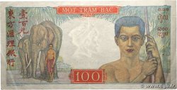 100 Piastres INDOCHINE FRANÇAISE  1947 P.082b TTB