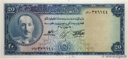 20 Afghanis AFGHANISTAN  1957 P.031d UNC