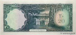 20 Afghanis AFGHANISTAN  1957 P.031d UNC