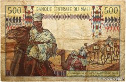 500 Francs MALI  1973 P.12c TB