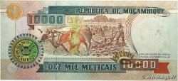 10000 Meticais MOZAMBICO  1991 P.137 AU+