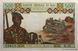 1000 Francs MALI  1970 P.13d VZ