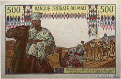 1000 Francs MALI  1970 P.13d VZ