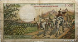 1000 Francs - 200 Ariary MADAGASCAR  1966 P.059a TB