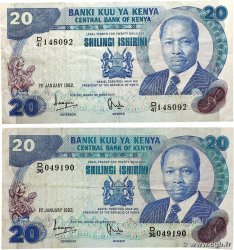 20 Shillings Lot KENYA  1982 P.21b TB+