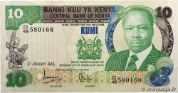 10 Shillings KENYA  1982 P.20b SUP+