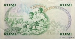 10 Shillings KENYA  1982 P.20b SUP+