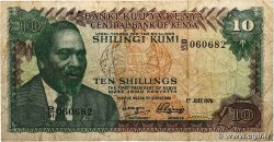 10 Shillings KENYA  1976 P.12b TB