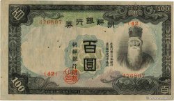 100 Yen CORÉE  1944 P.37 TTB