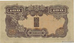 100 Yen CORÉE  1944 P.37 TTB