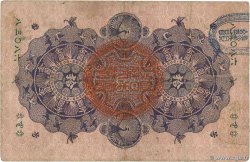 10 Yen GIAPPONE  1872 P.007 BB